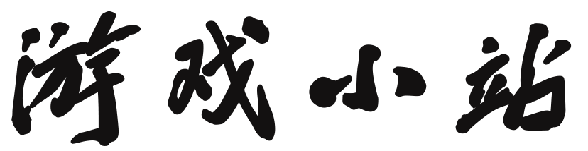左顾右盼网